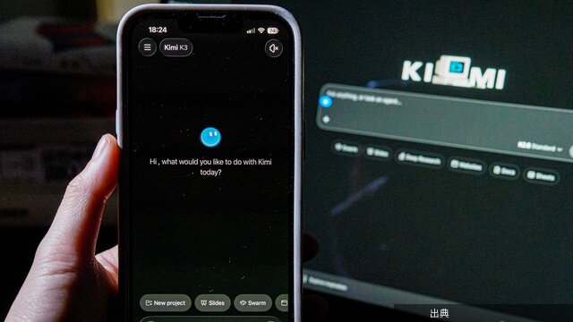 [話題]オープン型AI台頭でもインフラ需要は衰えず - WSJ PickUp