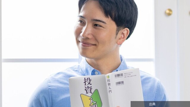 [衝撃]ずっと普通預金だったけど 月5000円から「オルカン」を運用した実績紹介になる模様