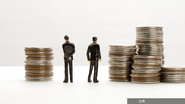 [悲報]同じ治療なのに自己負担額が違う！「加入する健康保険」が生む医療費格差が是正されないワケ - ニュースな本とのこと