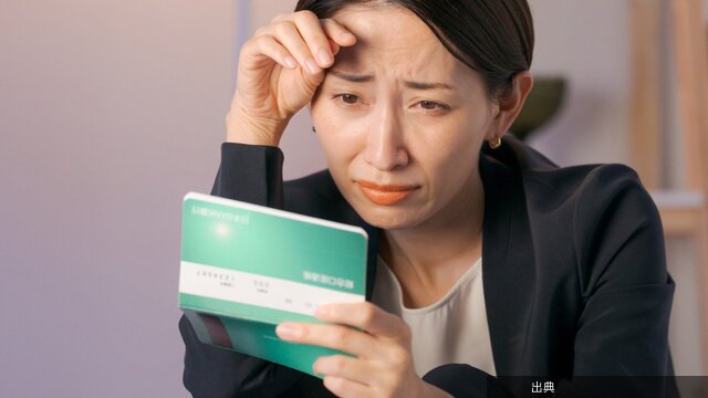 マンション大規模修繕で40社が“談合”…「管理費・修繕積立金」が適正か確かめる簡単な方法 - ビッグデータで解...がヤバい件