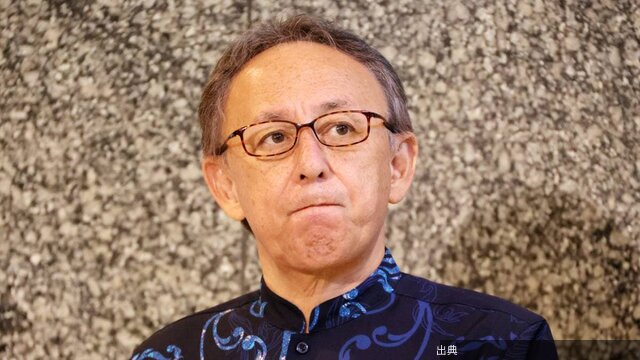 [衝撃]デニー危うし？ ｢オール沖縄｣分裂と｢3期目のジンクス｣で大激戦､高市政権の行方も左右する｢沖縄知事選...がヤバい件