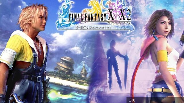 [衝撃]『ファイナルファンタジーX』Switch 2版は来週発売。25周年特典付きで予約できますとのこと