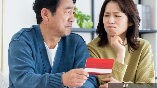 [話題]「私立高校無償化」と知り進学も「こんなはずでは…」頭抱える事態にになる模様