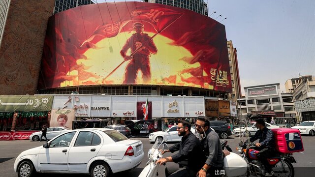 トランプ氏の大ばくち…イランへの新たな経済制裁と海上封鎖はアメリカが示す条件での戦争終結につながるのか | 政...がヤバい件