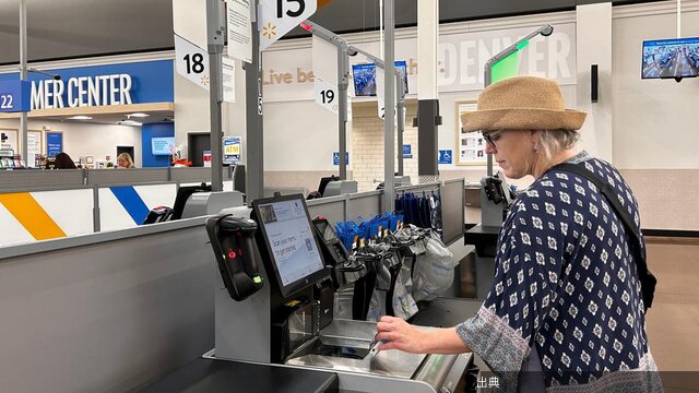 [緋急]ウォルマート、買い物客が長年求めてきたもの…Apple Payをついに導入になる模様