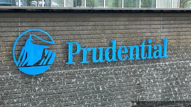 [話題]プルデンシャル生命保険で営業自粛期間中に金銭詐取の疑い､問われる営業社員の管理体制､金融庁が重い処分検討か | ...