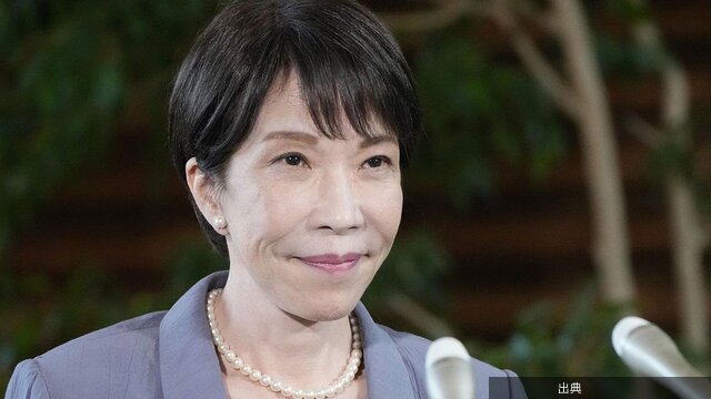 [話題]高市首相が食料品の消費税減税を閣議決定、財務省や党内から反発が広がるが話題に
