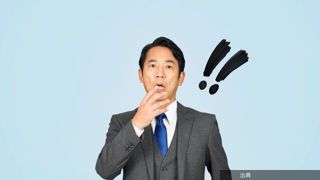 [緋急]塩野義製薬が「定年」を実質廃止、戸惑う人が知らない「これから日本企業で起きること」 - 今週のキーワード　真壁昭...
