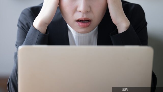職場にいる「仕事ができない人」の特徴 - 「今日も仕事が終わらなかった」はなぜ起きるのか？　仕事が3倍速くなる計画・実行...