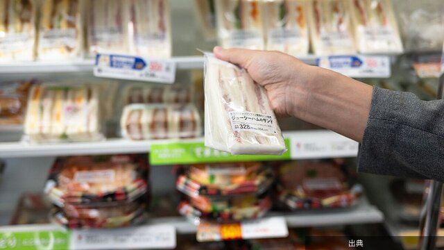 [悲報]元大学教授が日本のインフレ基調はまだ十年単位で続くと予測とのこと