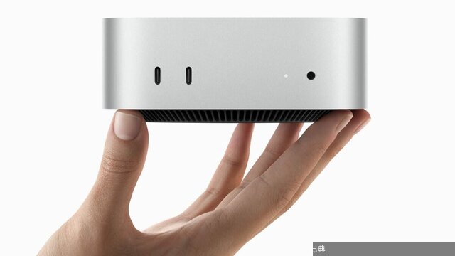 [話題]アップルが｢Mac mini｣新モデルを約2年ぶりに投入…miniはAIアプリをローカル環境で実行するツー...←これ