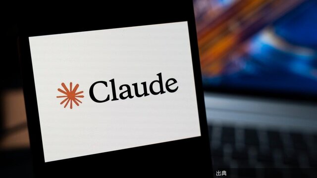 [緋急]Claude Coworkで手作業が激減した。任せてよかったリアルな実感