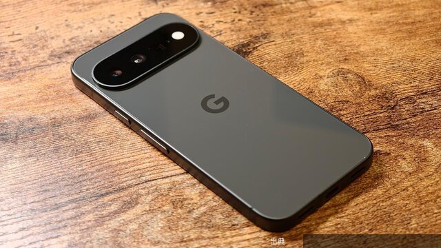 [衝撃]グーグルの新スマホ「Pixel 11」を使ってみた。Proより3万8000円安い“無印”を選んでも満足できるか