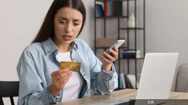 [緋急]一括払いのつもりが自動リボで50万円、解除後も残高は消えない←これ