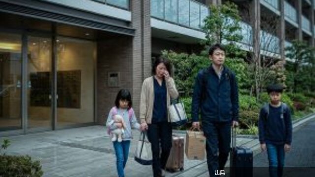 [悲報]年収800万円でも住宅費が家計を圧迫し、マイホームを手放した40代夫婦の話