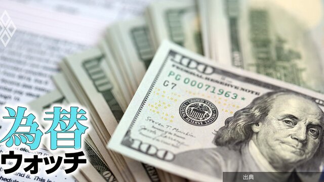 [緋急]「ドル離れ」の正体は「米国債離れ」か、対米投資の7割超が株・社債に集中する異変 - 為替ウォッチがヤバい件