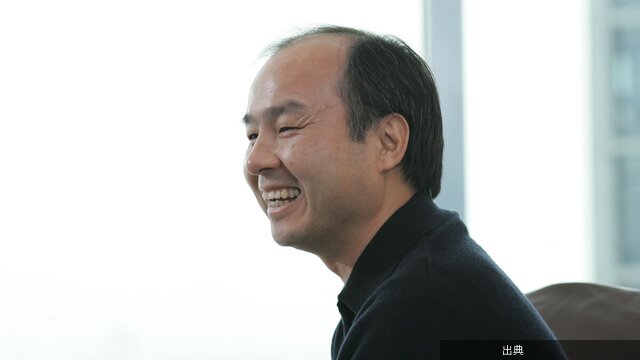 [悲報]孫正義氏の後継者だったはずが…冷酷な辞任劇の舞台裏が明かされる←これ