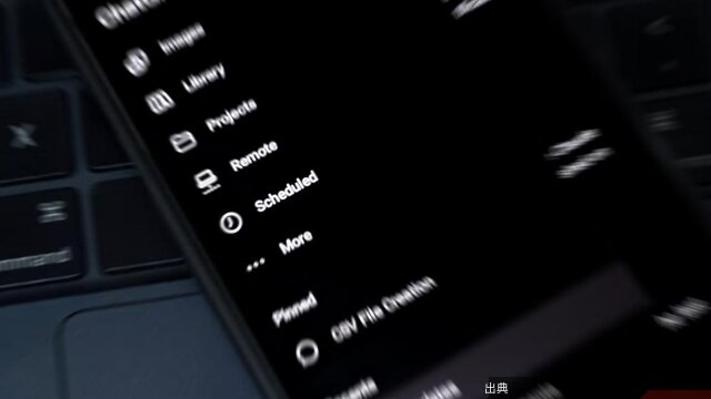[朗報]価格トラッキングから求人探しまで。ChatGPTの「Schedule」機能で作業時間が削れるかもが話題に