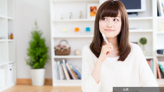 [悲報]「やりたいこと」がわからなくてもいい。決断できる人が先に書き出すもの - 毎朝1分日記がヤバい件