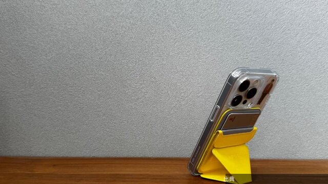 [朗報]高額なProモデルこそ「5年運用」。長寿命スマホが教えてくれた、余計な出費とストレスを減らす心地よさ←これ
