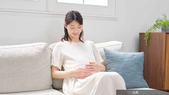 [緋急]妊娠したのですが、何か経済的な支援を受けられますか？とのこと