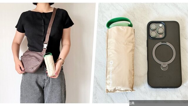 [衝撃]「ラスイチあった」「とにかくコンパクト」ファミマの“スマホサイズの折りたたみ傘”が買って大正解！「コス...になる模様