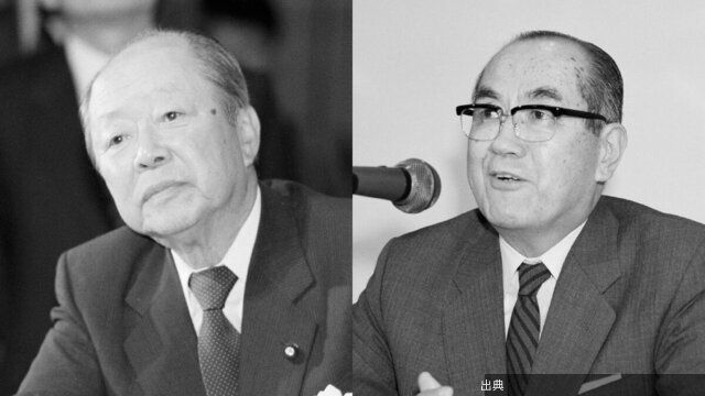 [悲報]問題の核心は農林系統にあり､総量規制の抜け穴に資金流入…住専に深入りした理由とは　住専アリ地獄④ | 政...とのこと