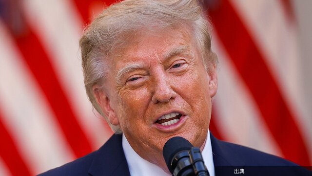 [話題]トランプが仕掛ける「FRB解体」…世界からマネーを吸い上げ、日本を追い詰める「デジタルドル」の狙い -...がヤバい件