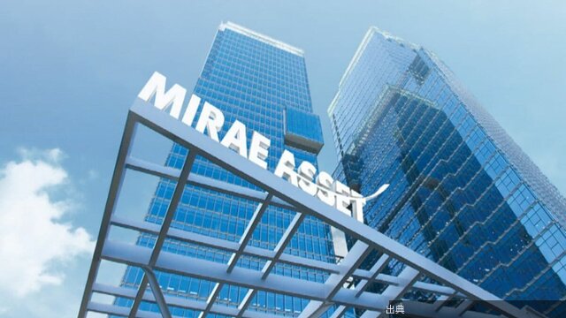 [緋急]日本の証券会社買収を検討､韓国｢未来アセット｣の思惑…新NISAに照準､買収対象は｢3～4社｣に絞り込み...とのこと