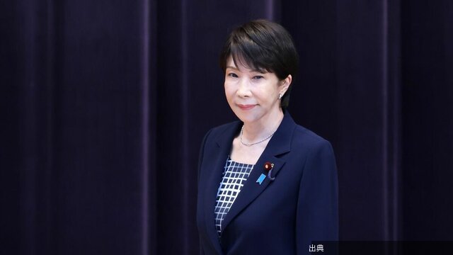 [悲報]見た目だけ｢赤字国債に頼らない｣消費減税なのかどうかを見極めるポイントとは？税外収入を"流用"する抜け道が...←これ
