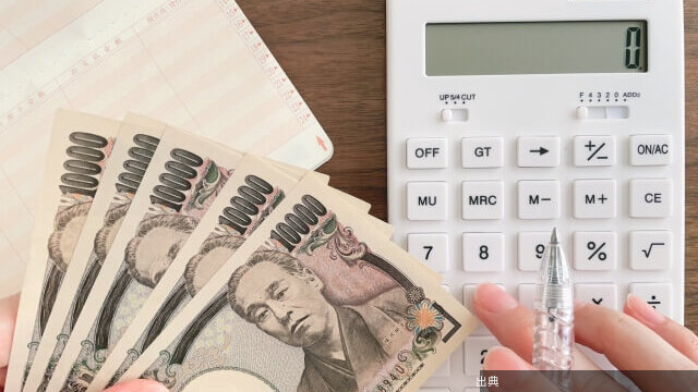 [悲報]年収1100万円の60代男性、妻に「ケチ」と言われながら自炊で老後に備える←これ