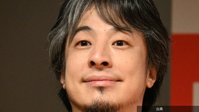 [速報]ひろゆき氏が年金受給タイミングについて私見、国債との比較も