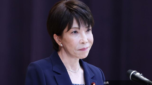 [朗報]問題だらけの消費減税､残された課題は何か…何層にもわたる批判を押しのけて閣議決定した高市政権 | 政治...になる模様
