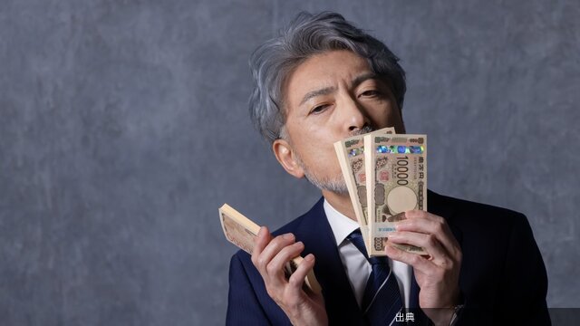 [衝撃]「年収1億円」に溺れる人の盲点・ワースト1 - THE WEALTH LADDER 富の階段がヤバい件