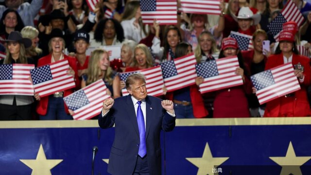 [話題]11.3中間選挙の天王山､｢アメリカの未来を先取りする｣テキサス州は､赤（共和党）か青（民主党）か､それ...とのこと