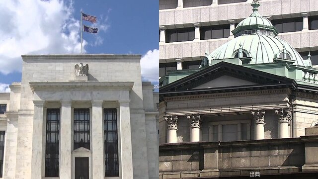 [衝撃]日銀が1.25%への利上げを検討、30代世帯は年4万円超の負担増もがヤバい件