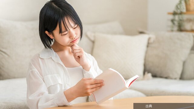 [衝撃]本の内容が「頭に入る人」「入らない人」の決定的な違い - ニュースな本とのこと
