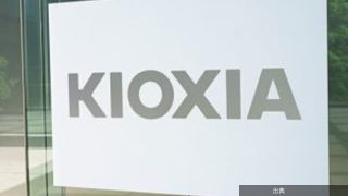 [話題]キオクシア元研究者が語る、株価20万円もあり得る成長の根拠がヤバい件