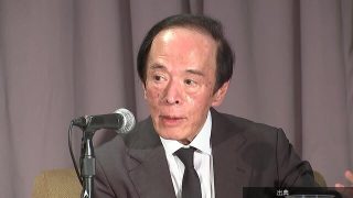 [話題]長期金利が急上昇すると中小企業5600社余りが赤字転落の恐れとのこと