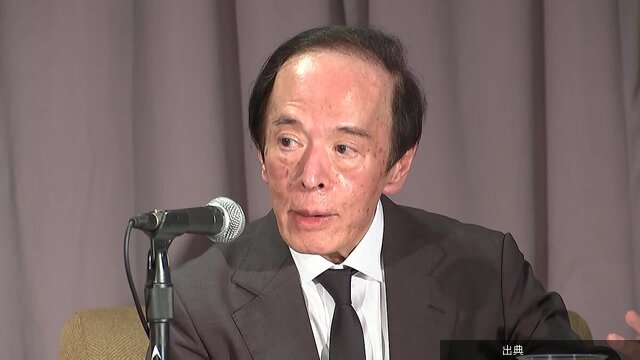 [話題]長期金利が急上昇すると中小企業5600社余りが赤字転落の恐れとのこと