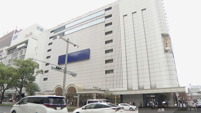[話題]旧名鉄百貨店に「ヨドバシカメラ」が16日オープン 約2000台の提携駐車場もが話題に