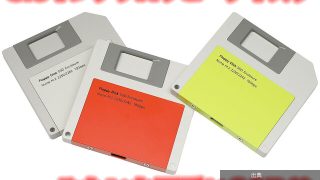 フロッピーディスク型SSDケースのデザインに心を奪われ3色購入が話題に