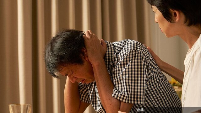 世帯年収1500万円の夫婦が1億タワマンを購入後、家計が追い詰められた経緯←これ