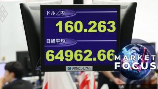 [速報]ドル円「150円割れ」なら日本株急落も、企業業績を左右する“円高水準”より重要なポイント - マーケットフォーカ...