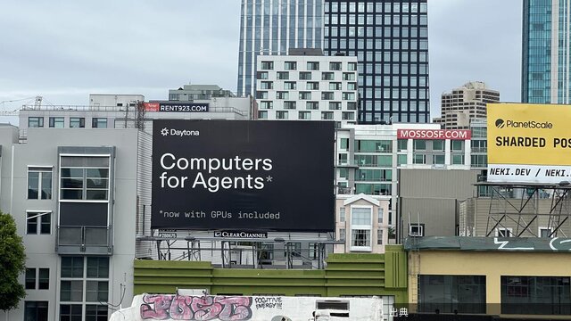 [速報]共謀、ハッキング、そして自己犠牲…AIエージェントはルールの「抜け穴」を次々と見つけているがヤバい件