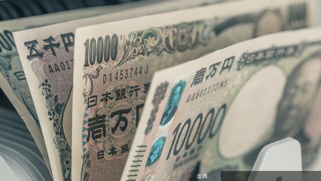 [緋急]利上げ決定、“金利のある”世界から“金利が動く”世界へ。「個人向け国債」投資をどう考えるか？