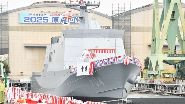 [衝撃]海自哨戒艦名が｢すぎ｣｢ひのき｣でいいのか？新型｢さくら｣級への雑木林のような命名が示す海自のおざなりな...が話題に