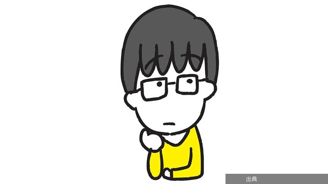 [緋急]【株式投資】忙しい会社員でも好決算を逃さない「夜間取引」の裏ワザ・ベスト1 - 5年で1億貯める株式投資が話題に