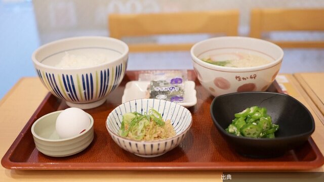 [朗報]｢同じメニューですき家より60円高い｣｢コスパ面では負ける｣ものの⋯なか卯｢390円モーニング｣で味わう...とのこと