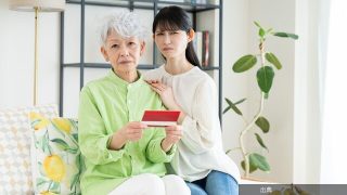 【ビートたけしのTVタックル出演で話題！】定年後に「お金がなくなる人」の共通点とは？ - 定年後の仕事図鑑が話題に